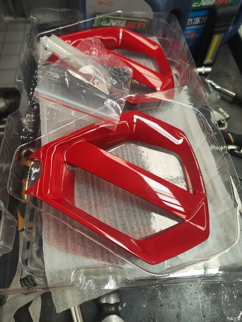 凡尔赛19寸轮毂加装轮毂装饰罩