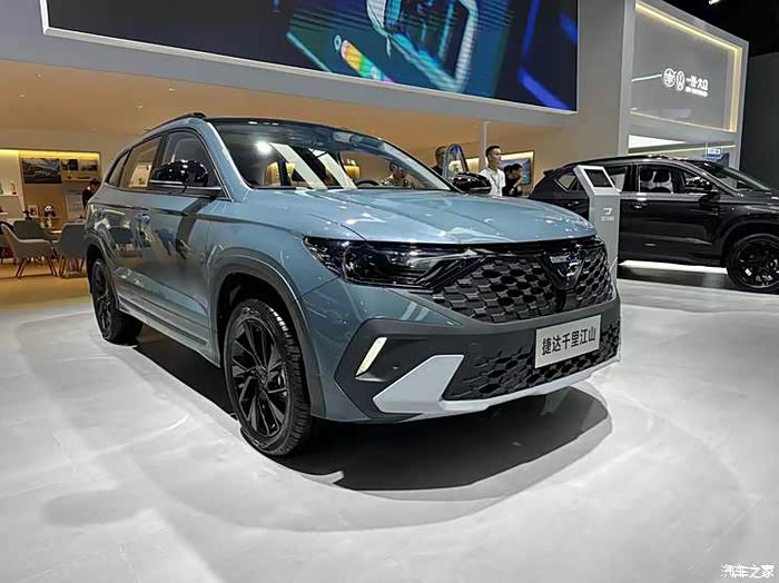 捷达vs7千里江山版 亮相三款车型!