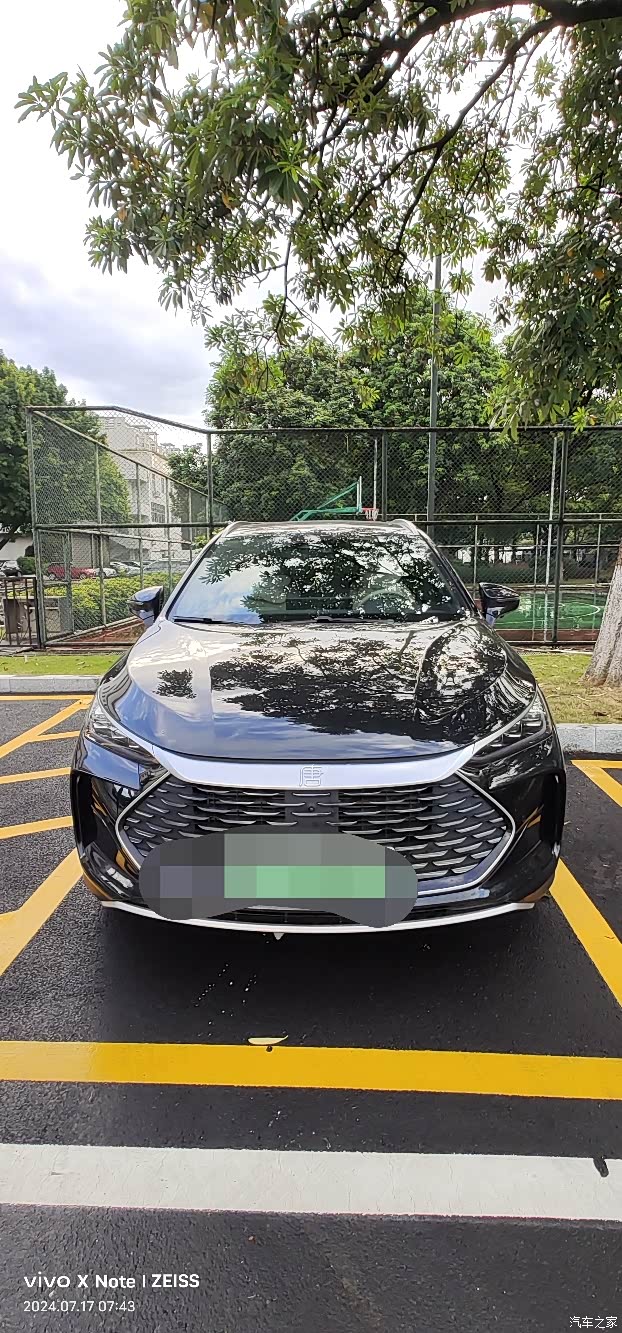 出售一台本人全新比亚迪唐2024款dmi荣耀版尊贵型,纯电续