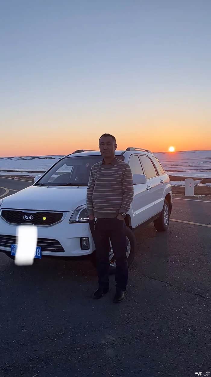 汽车越野爱好者