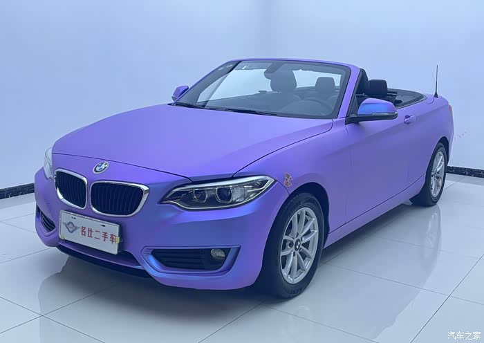 宝马2系 2015款 218i 敞篷轿跑车5.86万公里
