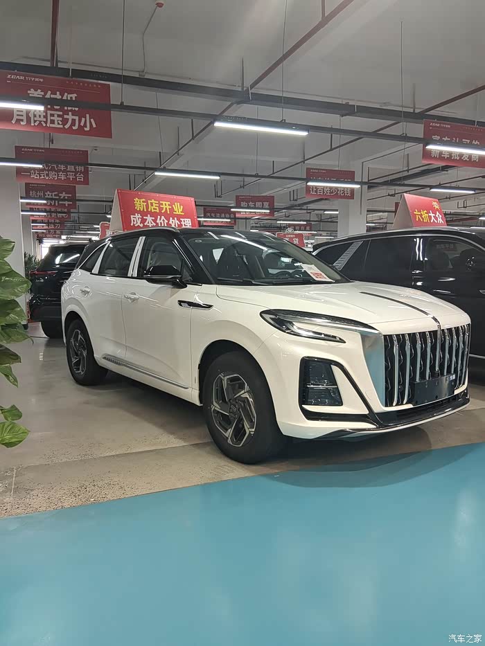 红旗hs5 1.5t 勇为版,厂家批发价9.58万,需要的老