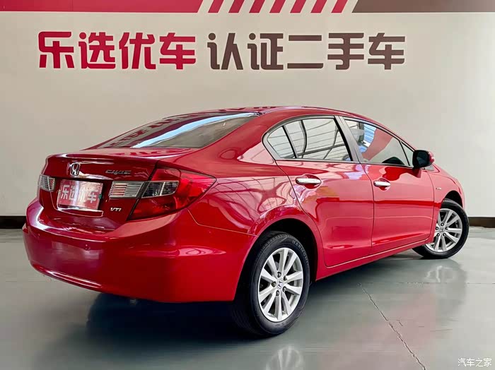 高配的本田思域还值多少钱?