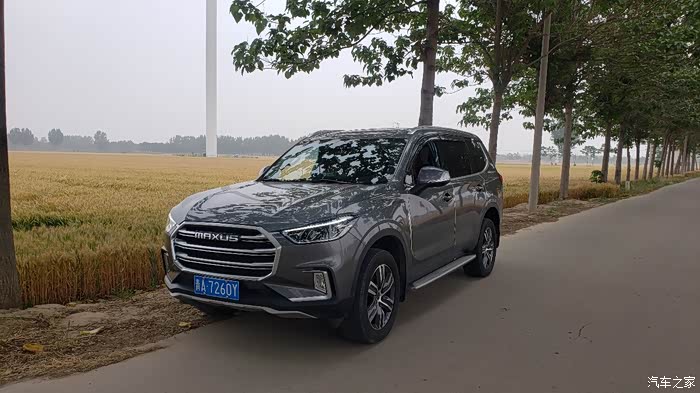 期待g10/g20上市_上汽大通maxus d90/d90 pro论坛_汽车之家论坛