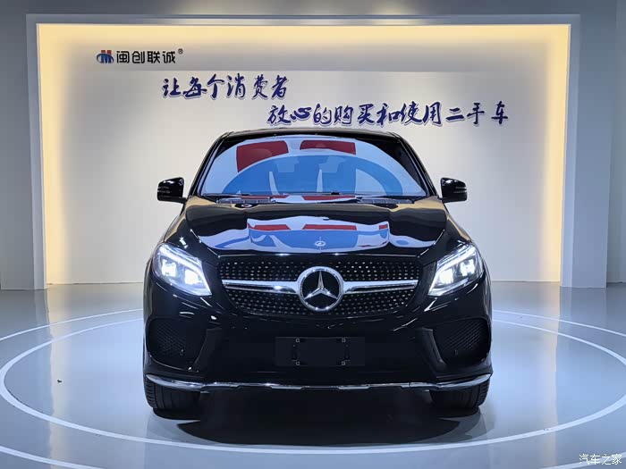 【奔驰gle320轿跑】19年上牌,原版原漆,行驶5.8万公