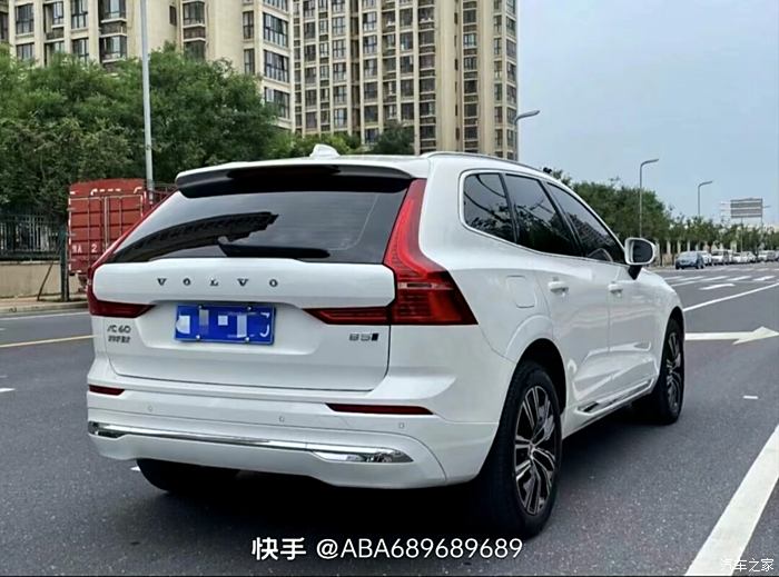 xc602022换代图片