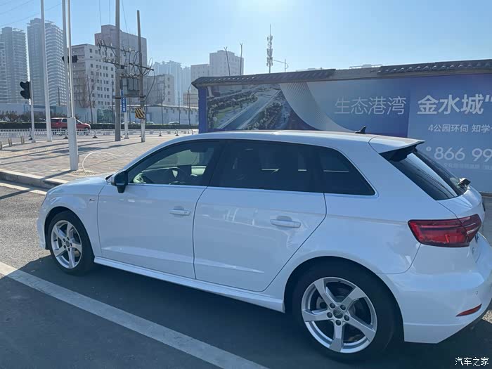 【图】19年奥迪a3时尚,售_奥迪a3论坛_汽车之家论坛