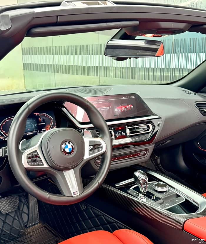 性价比超高 7千公里准新宝马z4敞篷 精品 2022款 宝马