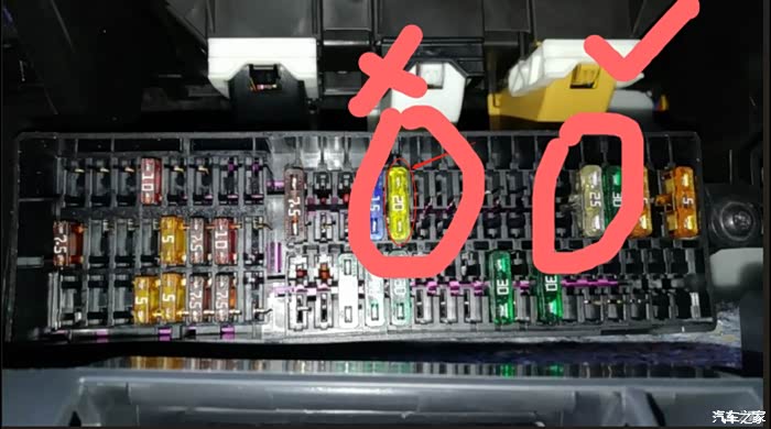 三个 点烟器 保险!(收藏保存)