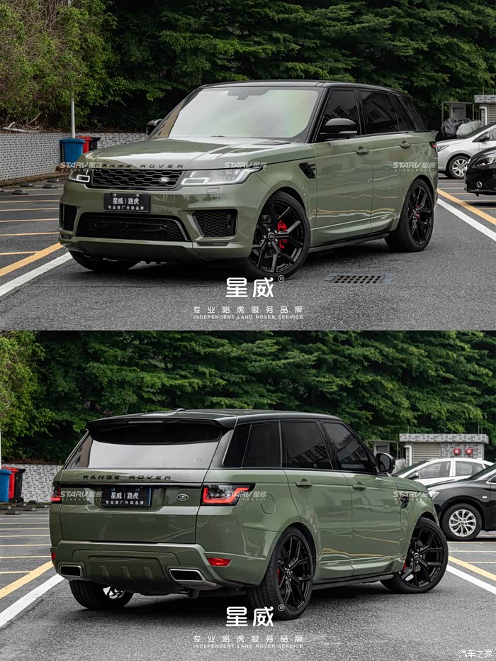 【图】路虎揽运装贴军绿色改色膜!_揽胜运动版论坛_汽车之家论坛