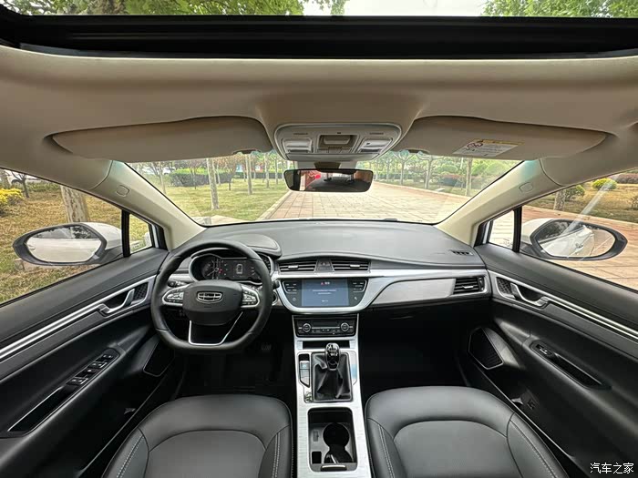 19年新款吉利帝豪gs 手动挡1.4t 一手车 实表4万多公