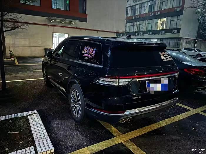 21年21款飞行家,小跑6万公里,一手车,当时下地近70,原