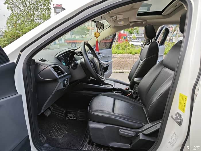 2018年8月上牌福特福睿斯1.