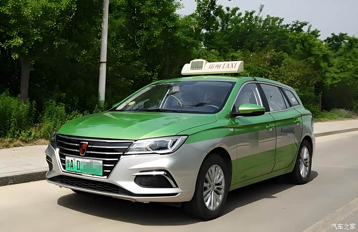 荣威纯电动出租车转让22万