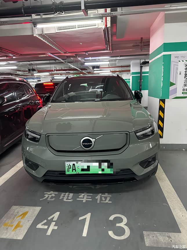 【图】事故第二天,沃滴代步车_沃尔沃xc40新能源论坛_汽车之家论坛