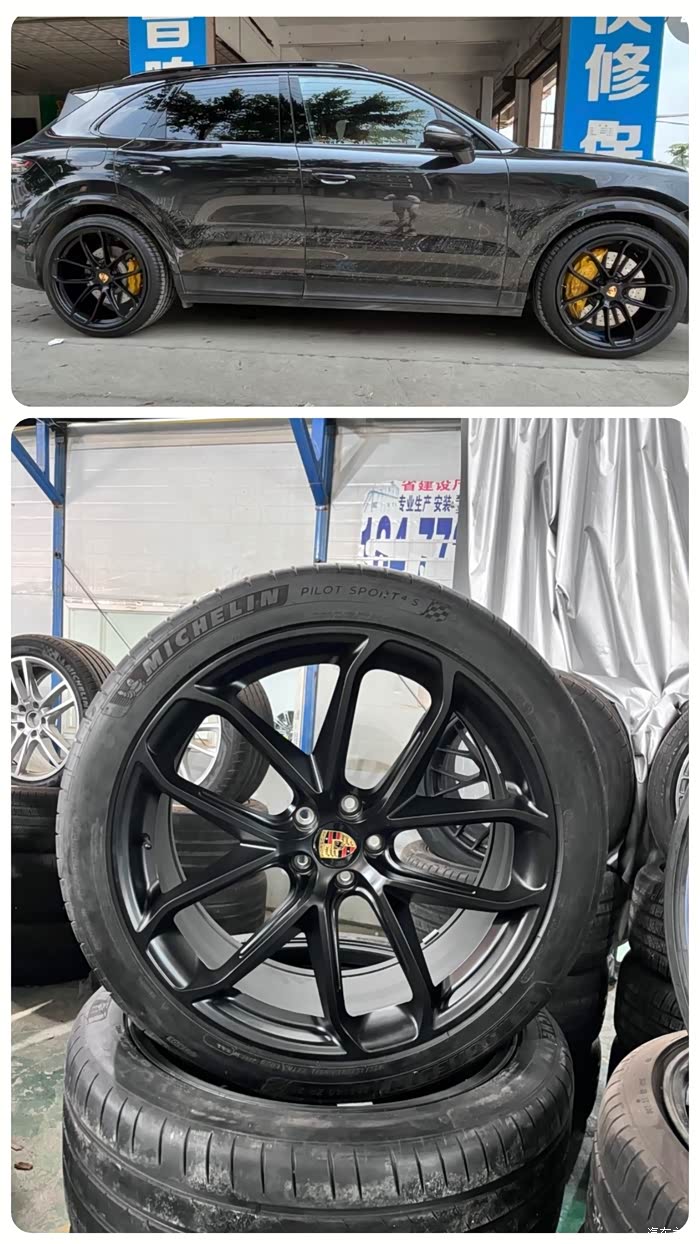 21寸保时捷玛卡花瓣轮毂轮胎,超好看!感兴趣的来咯