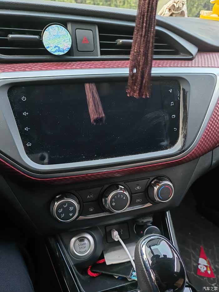 东风日产新蓝鸟开车回家