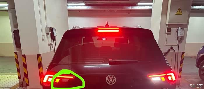大众途观l2020款插电混动尊贵版,倒车灯不亮了,倒车灯是什