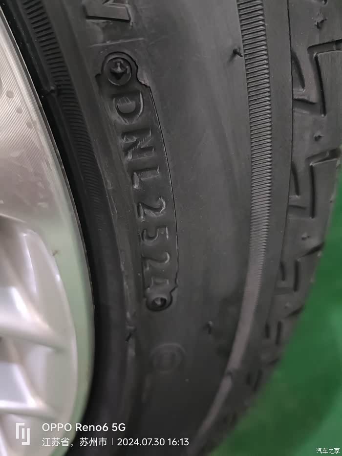 点击:>1|回复:>0凯美瑞论坛>今天去保养,4s店说轮胎搞活动,850一条.