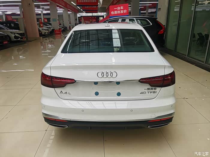 24款全新车奥迪a4l时尚动感型 2.0t涡轮增压 190匹