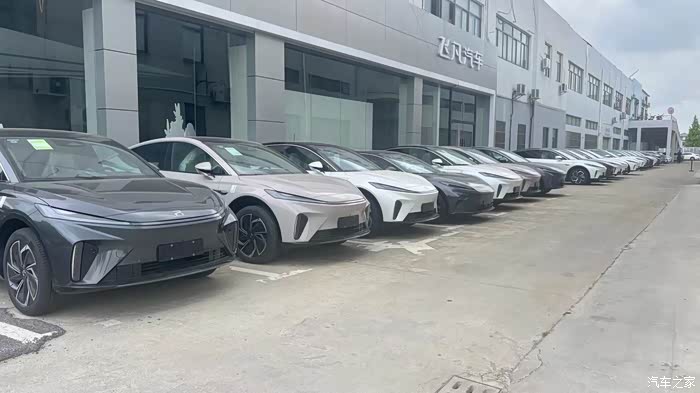 各位老板 看r7 f7 都看过来 价格随意对比 能_飞凡r7论坛_汽车之家