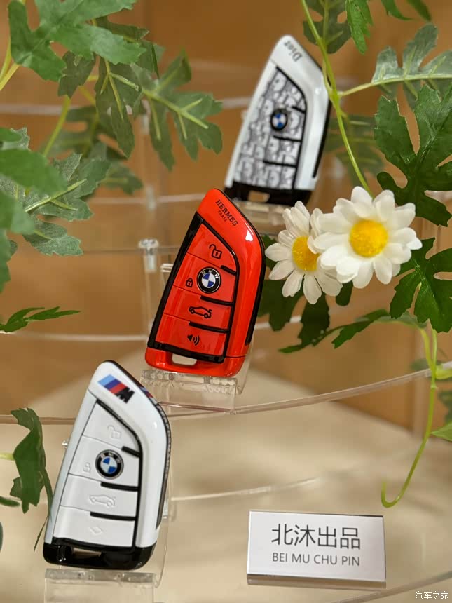 宝马3系钥匙涂装小合集