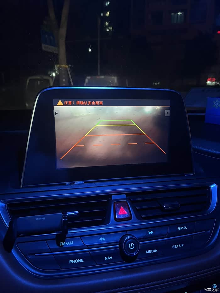 轿车带有倒车影像的车型的简单介绍