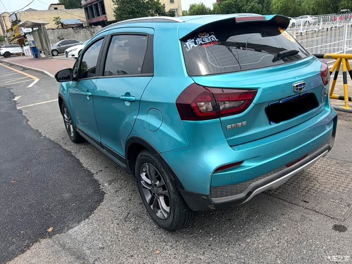 2,换新车了,差点钱,急出_远景x3论坛_汽车之家论坛