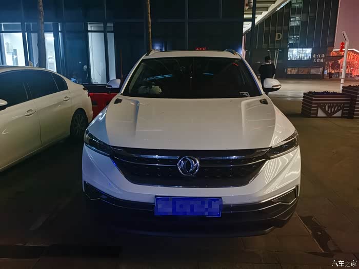 【图】青春不散场,怀念上学时候的美好时光_东风风神ax7论坛_汽车之家