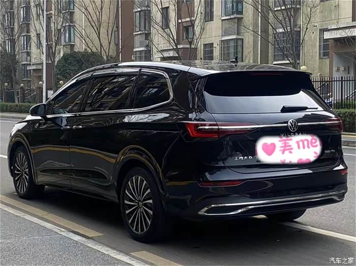 大众威然用车体验