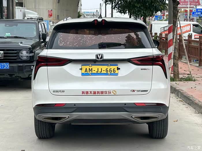 2021年6月上牌 长安cs75?plus指导价12.4_车生活论坛_汽车之家论坛