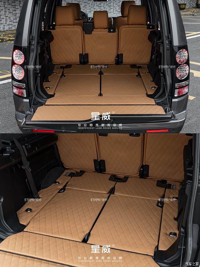 路虎发现4怎么升级?我给你支个招.