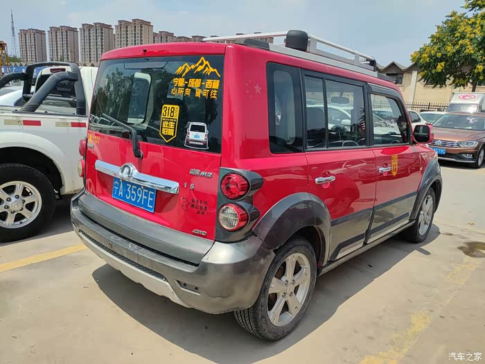 【图】长城哈佛m2_二手车论坛_汽车之家论坛