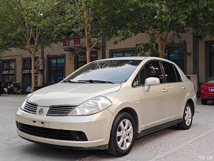 出售07年日产颐达