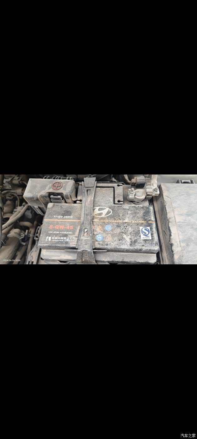【图】有人把电瓶换大了的_悦动论坛_汽车之家论坛
