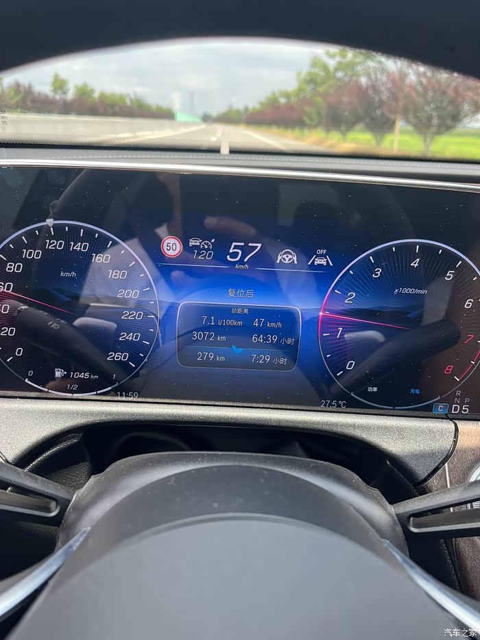 新款e300跑了三千多公里了 一直舒适模式 综合油耗7.1个