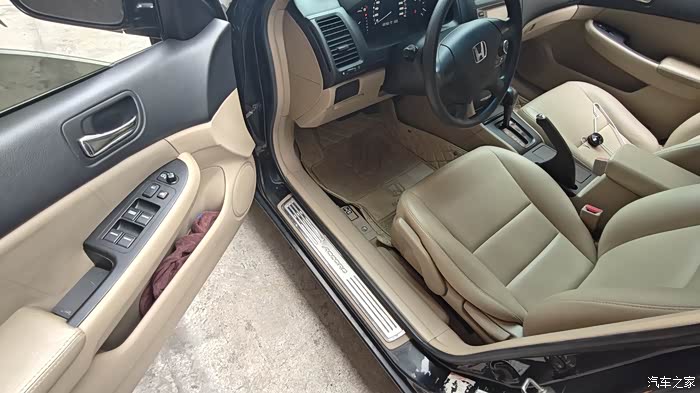 12万公里的七代半雅阁内饰崭新