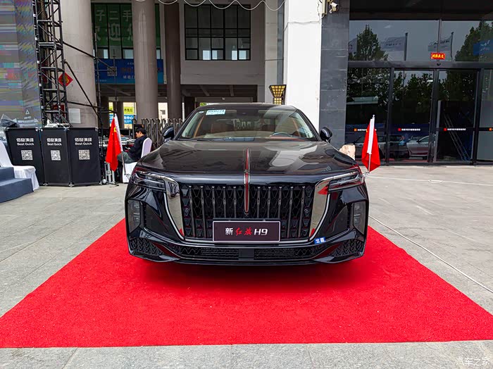 一面红旗 一台红旗#国产豪华旗舰轿车新红旗h9到店看车试驾体验