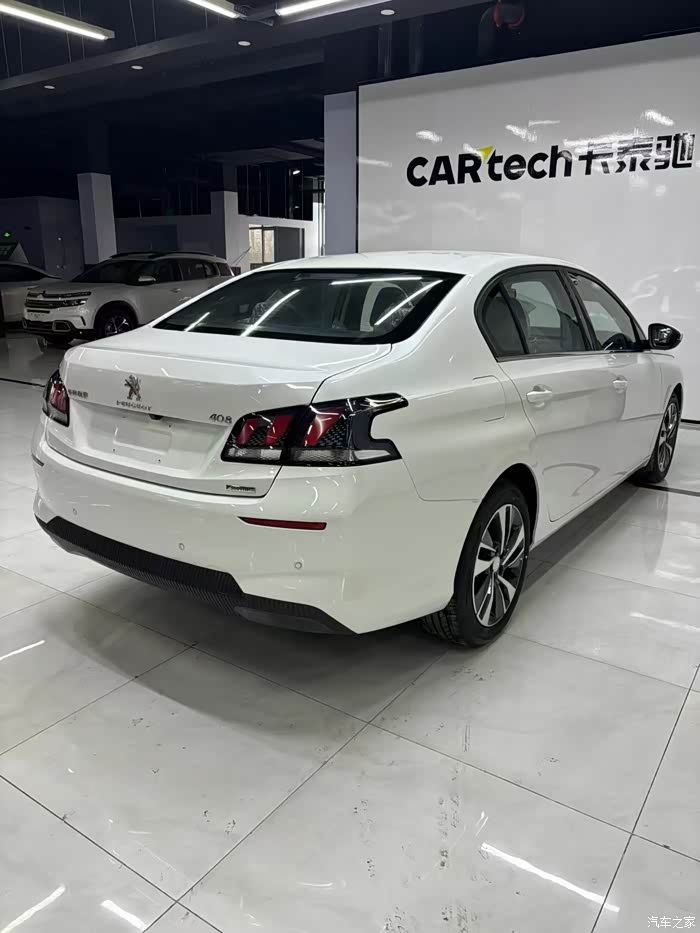 【标致408】20款十周年质臻版 新车指导价139700 店