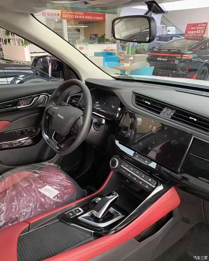 东风风神ax7免息车型 免息活动最后一次. 首付2999,月