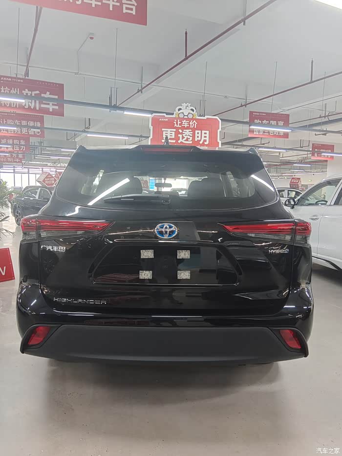 丰田汉兰达双擎2.5l两驱精英七座版,厂家批发价21.48万