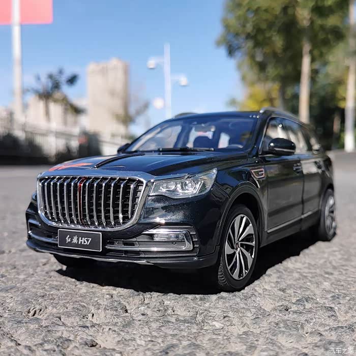 打算买红旗的小伙伴?评论区留言进群,还可以登记车模活动和油卡