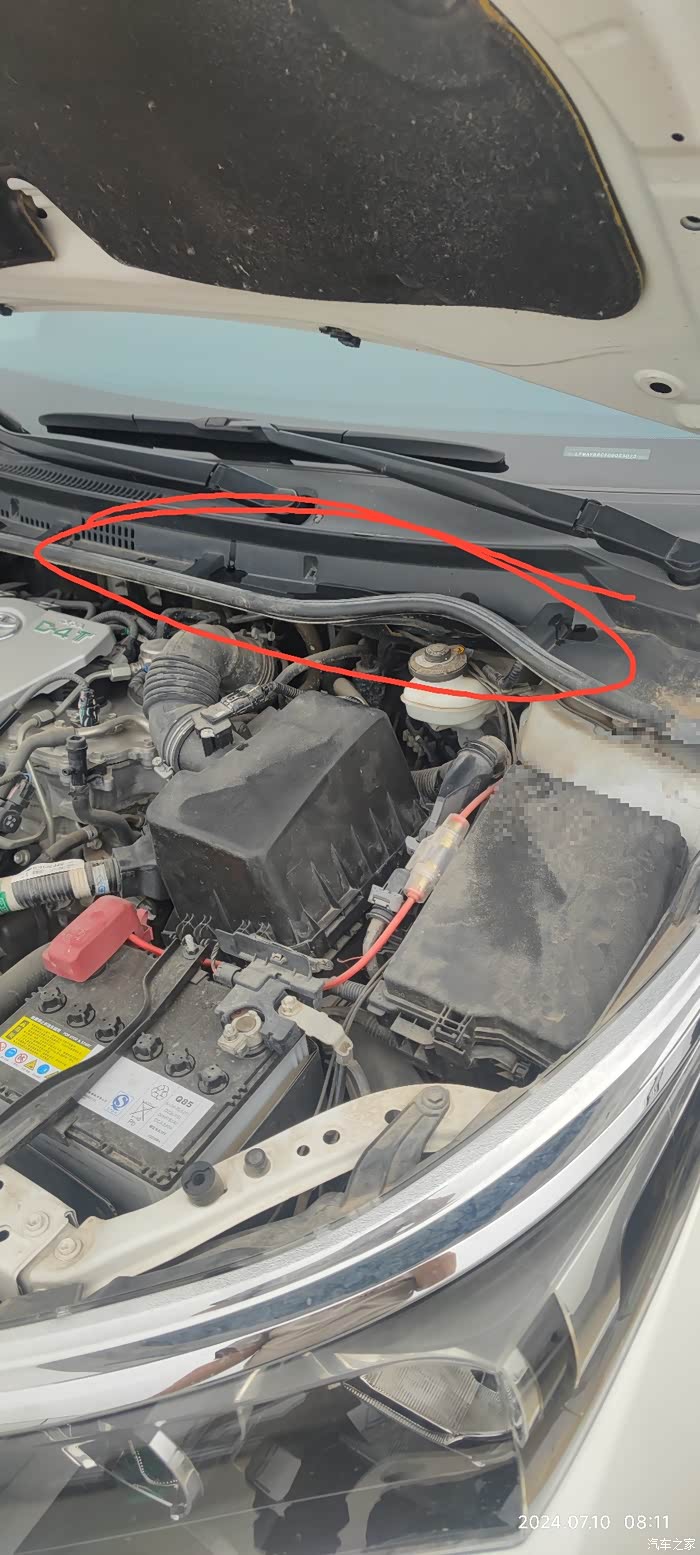 1.2t卡罗拉变速箱上面有水解决方法