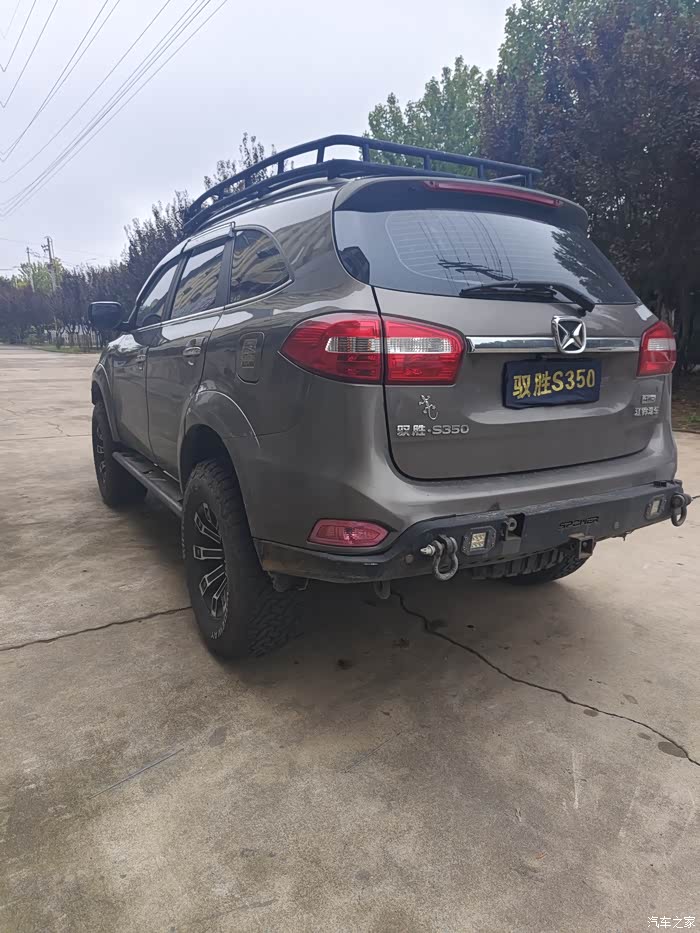 【图】15年的柴油驭胜s350,一手车跑了9万多,自动挡四驱,改装_驭胜