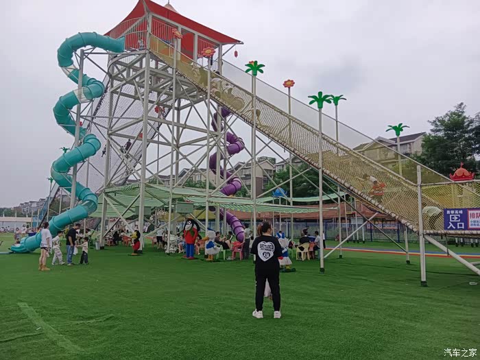六一儿童节,带小孩游玩泸州童乐世界.