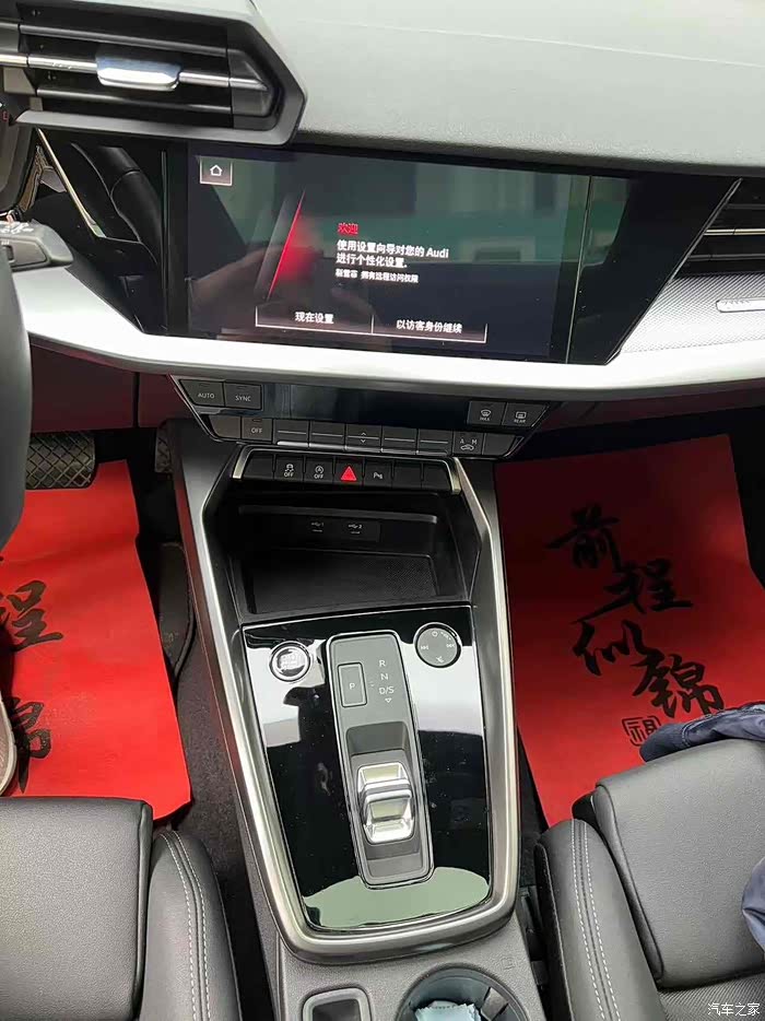 21年奥迪a3 1.4t时尚运动型 全车原漆 哈市美女一手