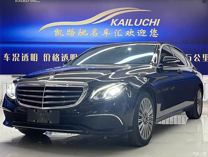新到19年奔驰e260l四驱行政版 1.5t48v轻混 新款