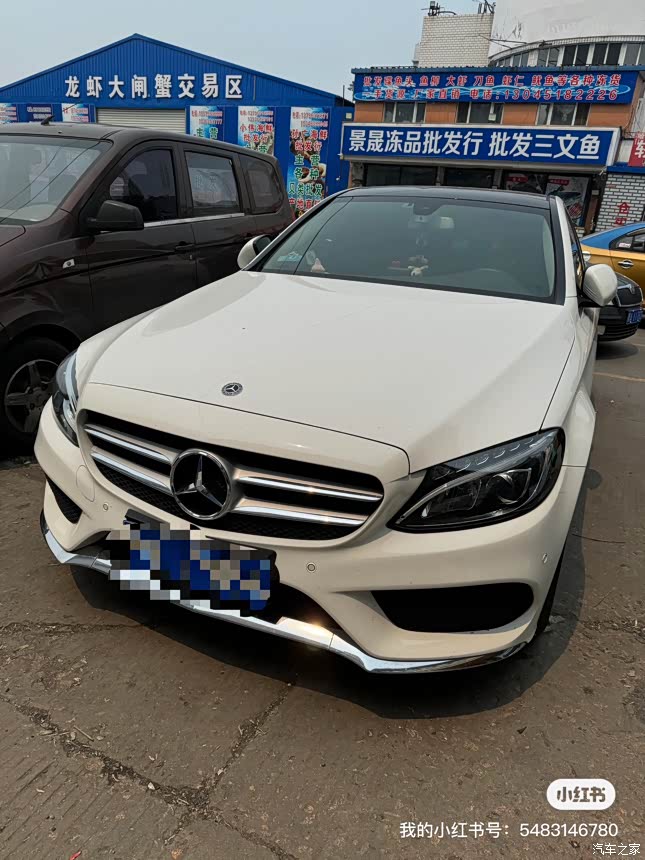 出本人座驾,17年奔驰c200l长轴,2.0t,分段式天窗