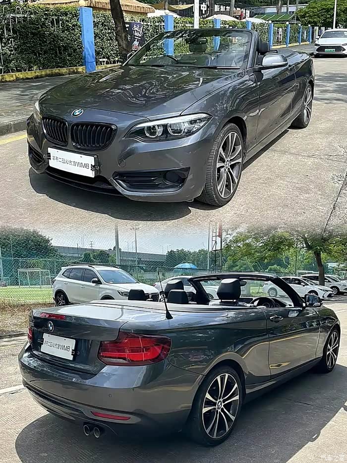19款宝马2系进口 225i 敞篷轿跑车 运动设计套装 21