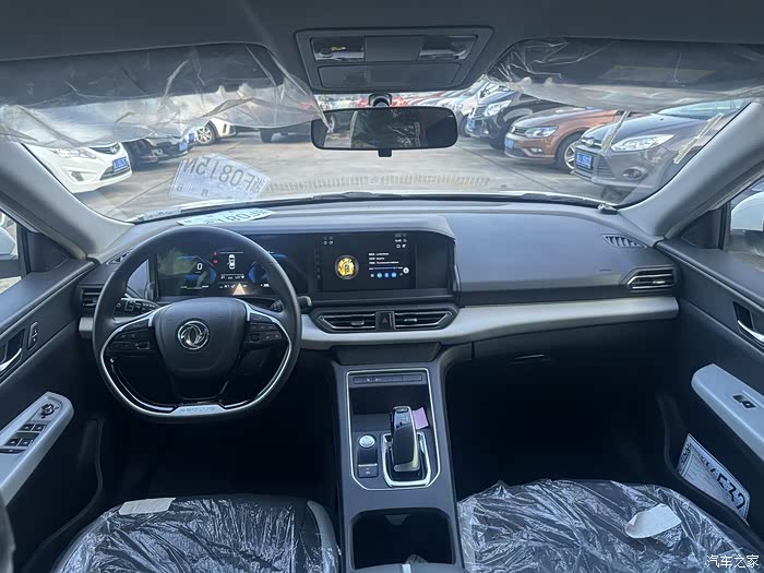 几个月的车 换电版 支持快充 慢充_东风风神e70论坛_汽车之家论坛